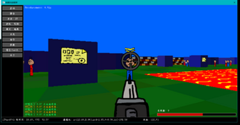 地面对战框架 / Ground Battle Framework screenshot