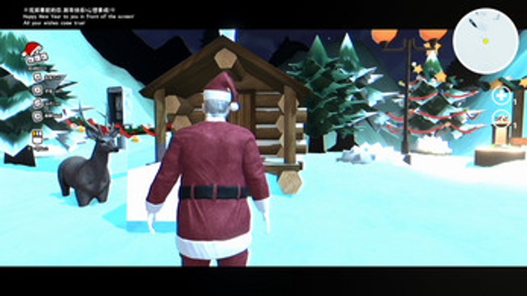 The Horror Of Christmas screenshot
