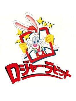 Games like Roger Rabbit