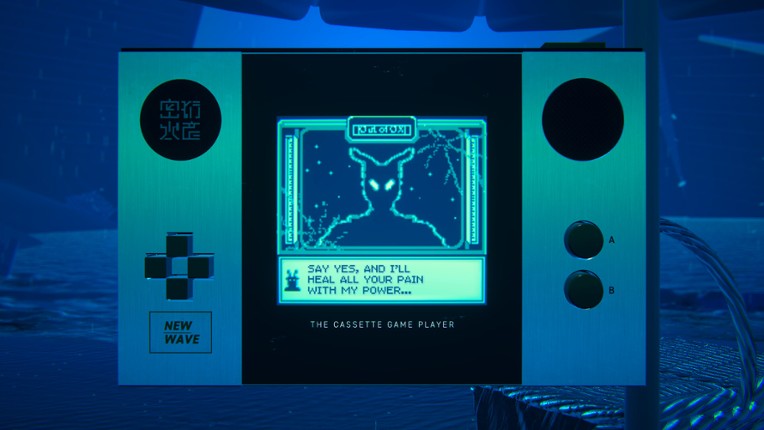 Short Short Fictions screenshot