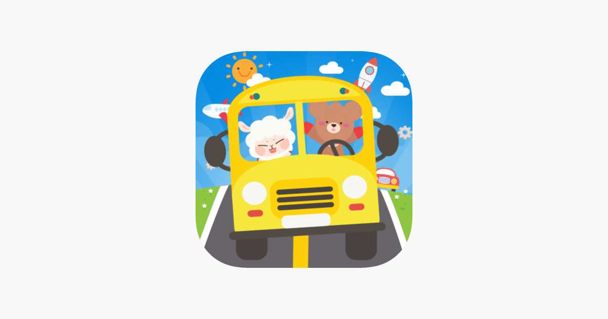 Games like Vehicle Game - Car Sound