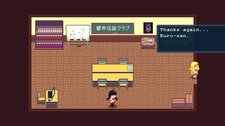 Yokai Goddess. The Urban Legend Bullet Hell Adventure screenshot