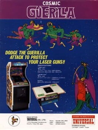 Cosmic Guerilla Game Cover