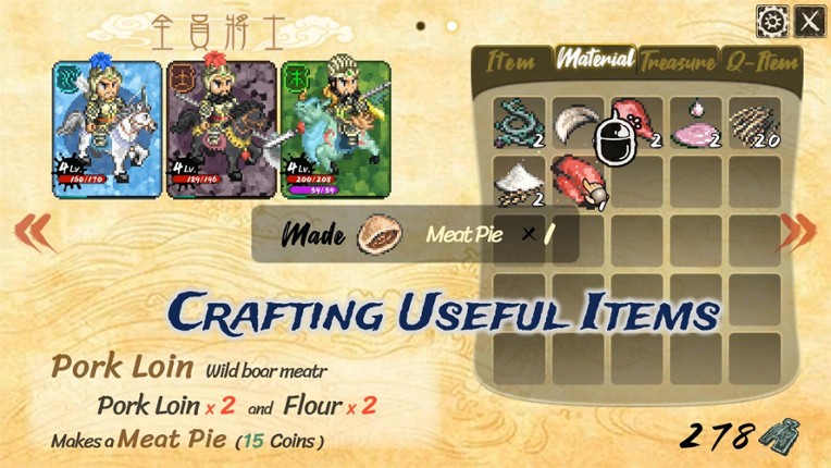 CREATION OF THE GODS: Rebellion at Five Passes screenshot