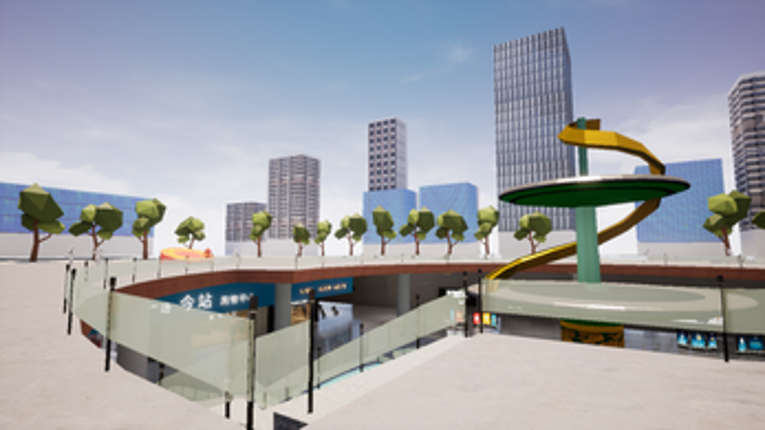 At Tianfu Square screenshot