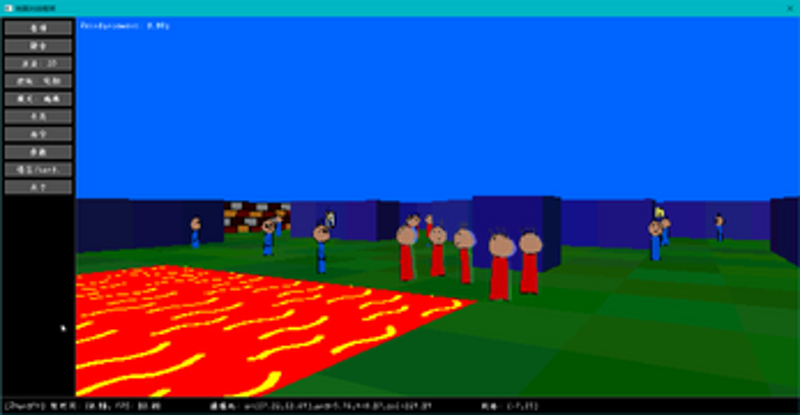 地面对战框架 / Ground Battle Framework screenshot