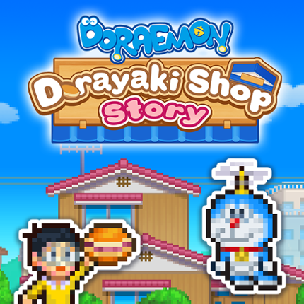 Doraemon Dorayaki Shop Story Image