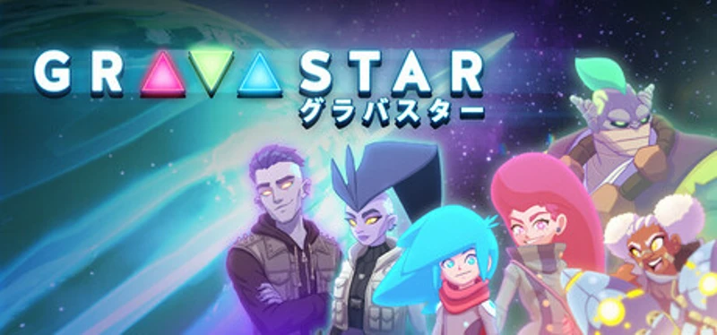Gravastar Image