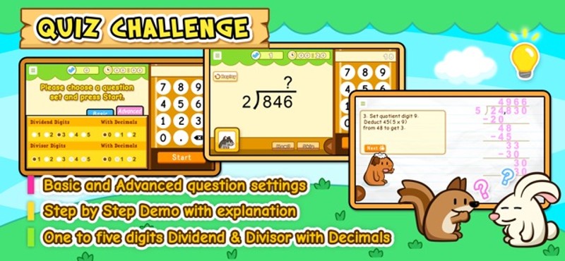 HF Division Trainer screenshot