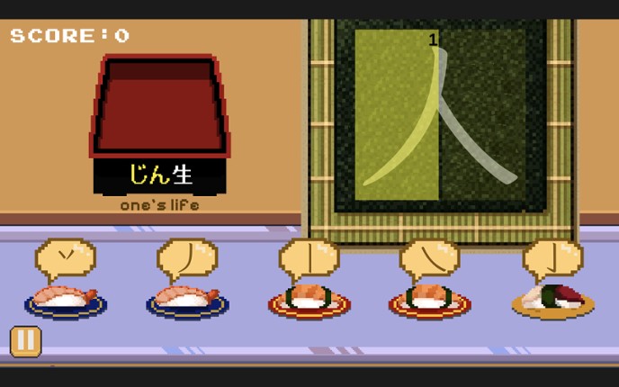 Kanji Cats screenshot