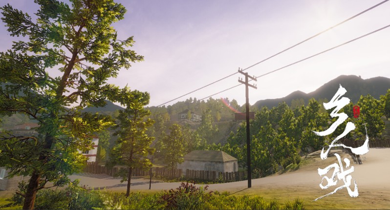 Local Opera screenshot