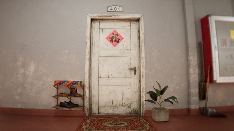 Room 404 screenshot