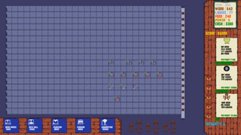 Supply Master screenshot