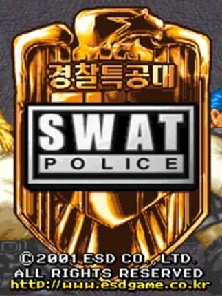 Swat Police Image