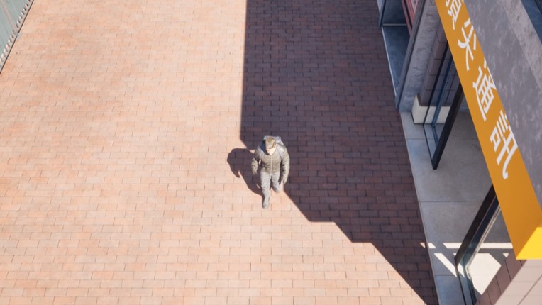 The Mortal screenshot