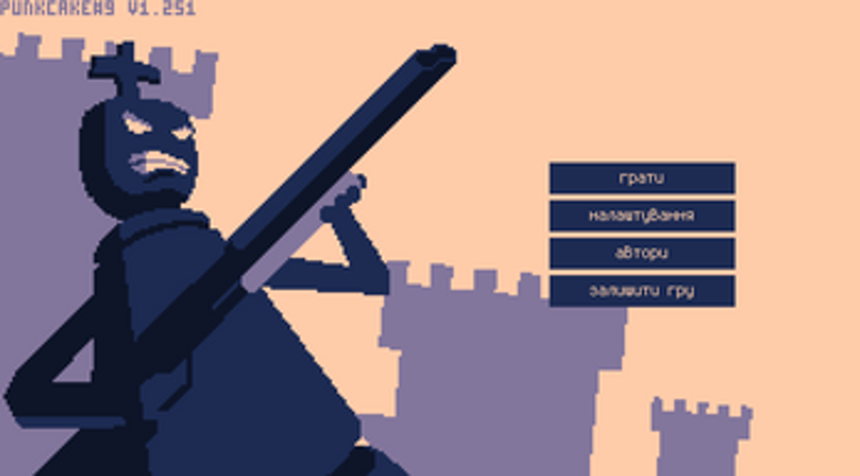 Українська локалізація Shotgun King Image