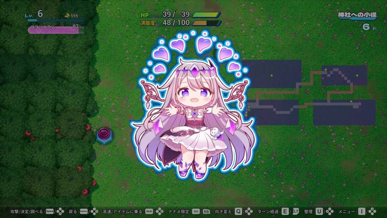 ホロダンジョン 博衣こよりとホロウライブ in ホンシャタワー Image