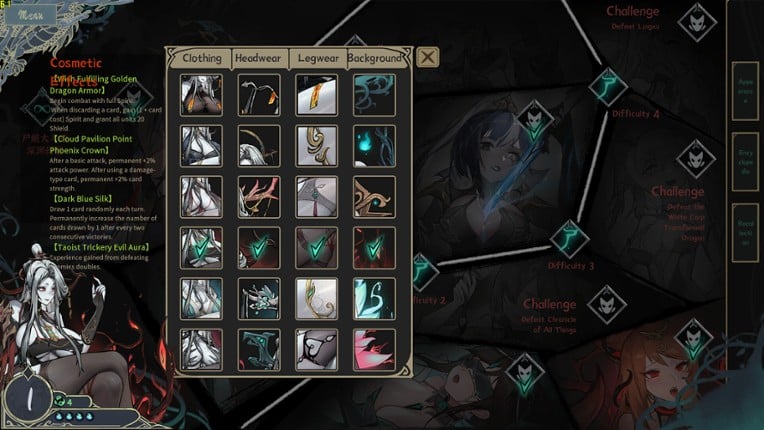 Dream of Corpse Lady screenshot