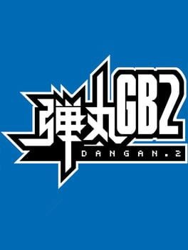 Games like Dangan GB2