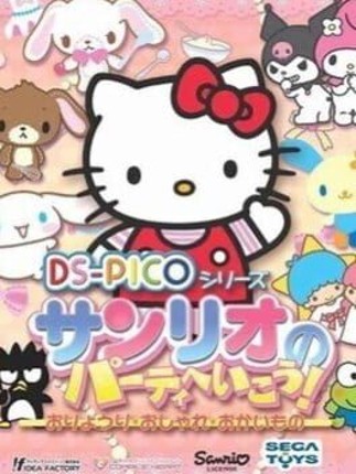 DS Pico Series: Sanrio no Party Heikou! Oryouri - Oshare - Okaimono Image