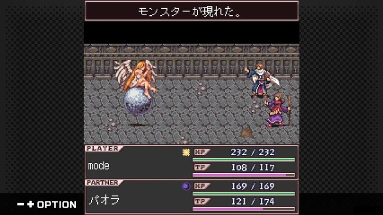 G-Mode Archives+: Lost Chronicle Image