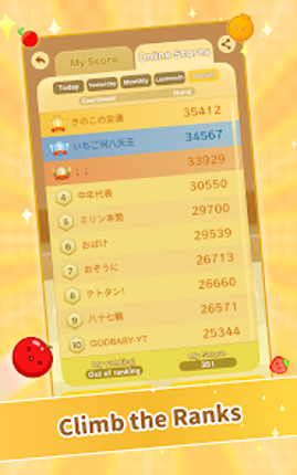 Suika Game Image
