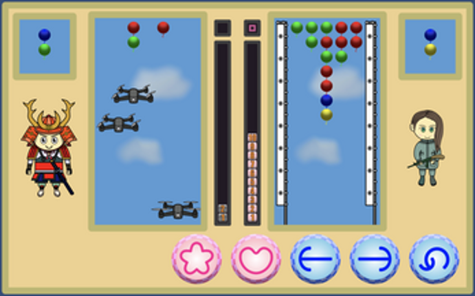 Balloon Puzzle Image
