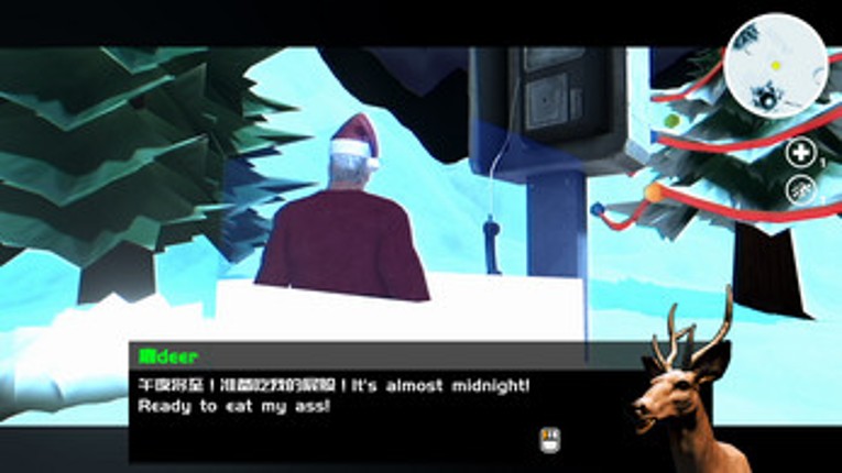 The Horror Of Christmas screenshot