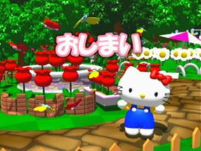 Hello Kitty no Garden Panic Image