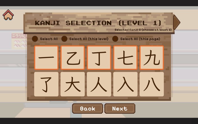 Kanji Cats screenshot