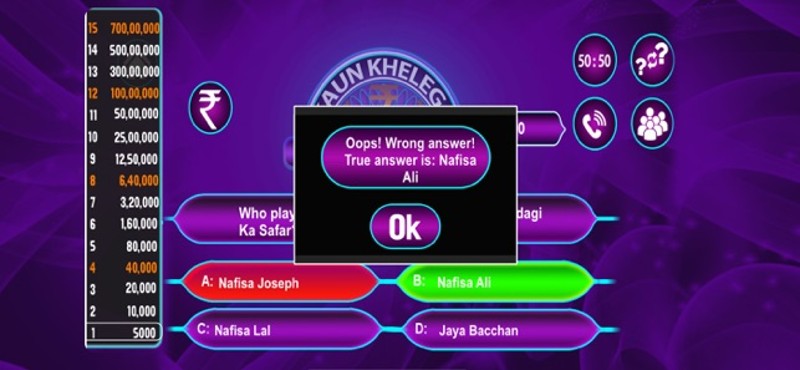 KBC Crorepati Quiz 2025 Hindi screenshot