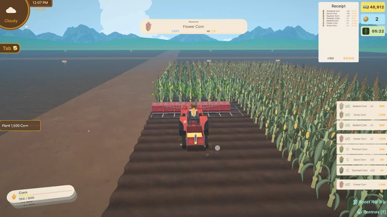 Never Enough Corn Image
