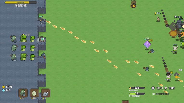 Slime TD screenshot