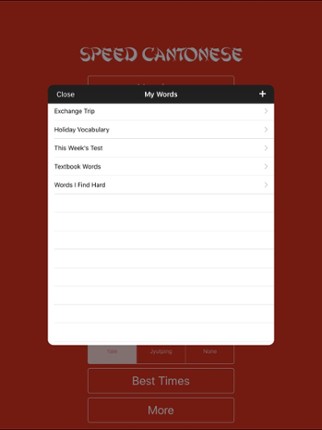 Speed Cantonese screenshot