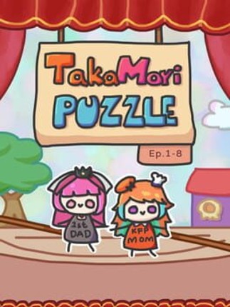 TAKAMORI puzzle Image