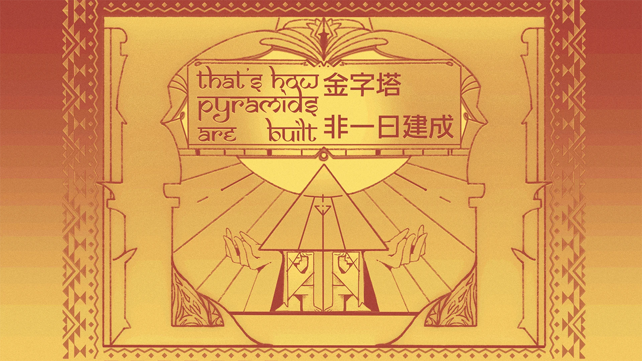 Games like That's How Pyramids are Built