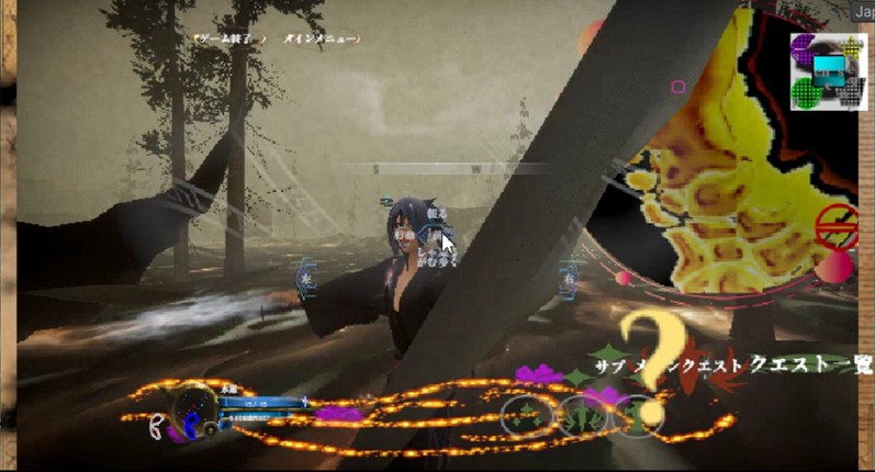 殺陣物語 screenshot