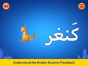 AppyKids Play School Learn Arabic Vol.1. Image