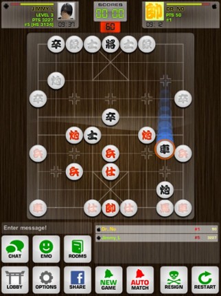 Chinese Chess / Co Tuong screenshot