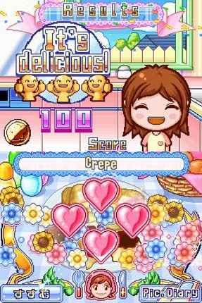 Cooking Mama 2: Dinner With Friends screenshot