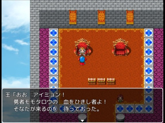 Dragon Xestora Image