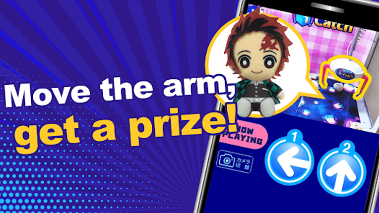 iCatchONLINE - Claw Game Image
