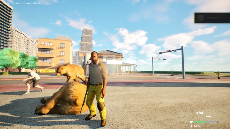 GTJ: Grand Theft Japan screenshot