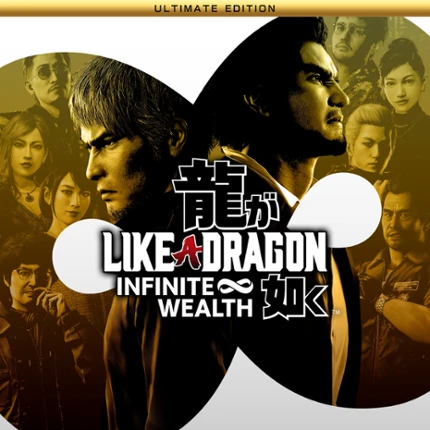 Like a Dragon: Infinite Wealth Image