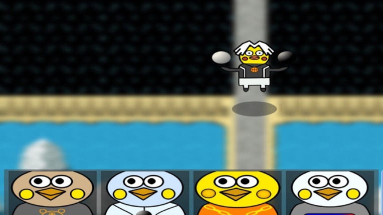 Mahadesora screenshot