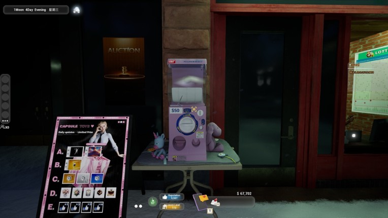 PhotoStudioSimulator screenshot