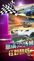 Racing Car3D:real car racer games Image