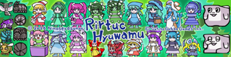 Rirtuc Hyuwamu Image