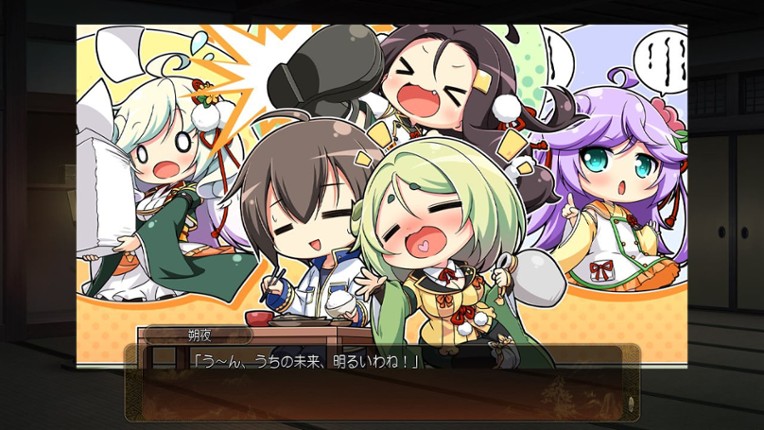 Sengoku Koihime X: Otome Kenran Sengoku Emaki Koujou-ke Souran-hen screenshot