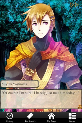 Shall we date?: Never Look Back screenshot